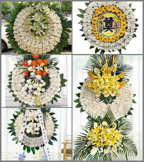 辽宁辽阳宏伟区曙光镇前进村花圈速递